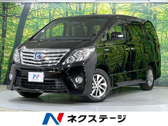 アルファードハイブリッド(トヨタ) 2.4 SR 4WD 中古車画像
