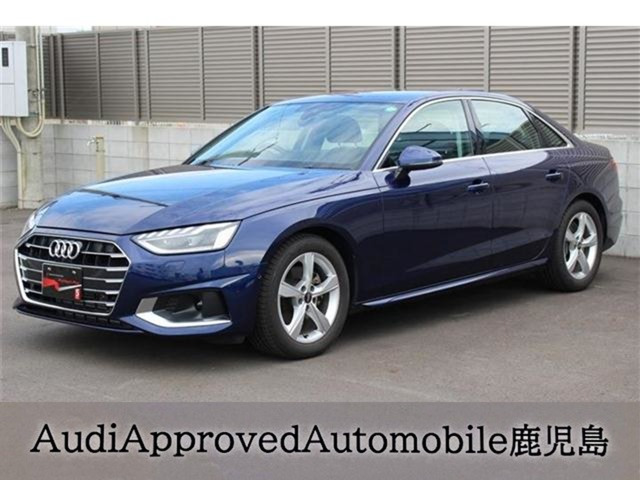 A435 TFSI アドバンスド