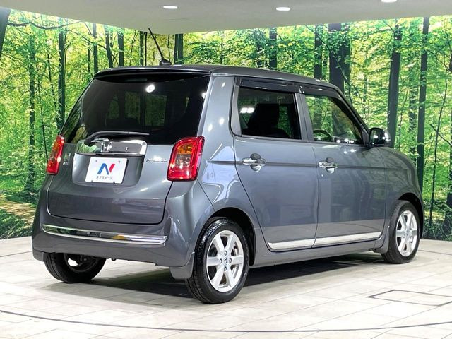 ���S���̃l�N�X�e�[�W���炨���񂹂��\��!�����̓X�܂ɓW�����Ă���N���}���C�ɂȂ�ꍇ���A�Ŋ��̓X�܂ł��������������Ƃ��\�ł�!���񎄂����ɗv�]������������������!���ʓr��p