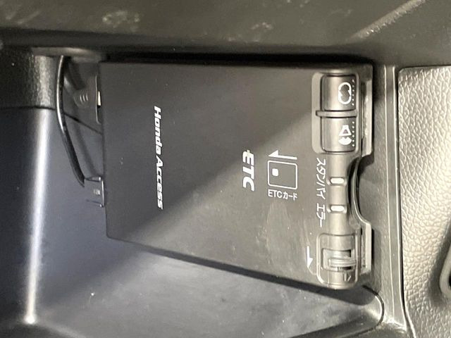 �yETC�z�������H�̗��������X�g���X�Ȃ��ʉ�!�b��̃X�|�b�g��T�[�r�X�G���A�ɑ����u�X�}�[�gIC�v���p���͕K�{�̃A�C�e���ł��B���X�ŃZ�b�g�A�b�v�����{�A���[�ԓ������炷���ɂ����p���������܂�!