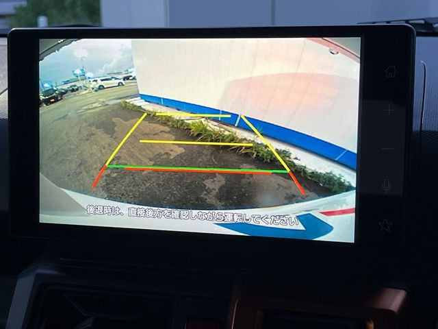 �y�o�b�N�J�����z���Ԏ��Ɍ�������A���^�C���f���Ŋm�F�ł��܂��B��^���Ǝ{�݂◧�̒��ԏ�ł̒��Ԏ���A��Ԃ̃o�b�N���ɑ劈��!�^�]�X�L���Ɋւ�炸�A����K�{�ƂȂ��������̂ЂƂł�!