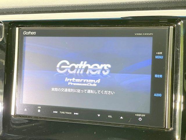 �y�i�r�Q�[�V�����z�g���₷���i�r�ŖړI�n�܂ł�������ē����Ă���܂��B�e��I�[�f�B�I�Đ��@�\���[�����Ă���A���Ԃ̉^�]������Ɋy�����Ȃ�܂�!!