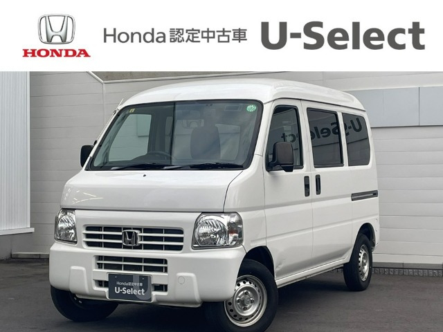 アクティバンSDX