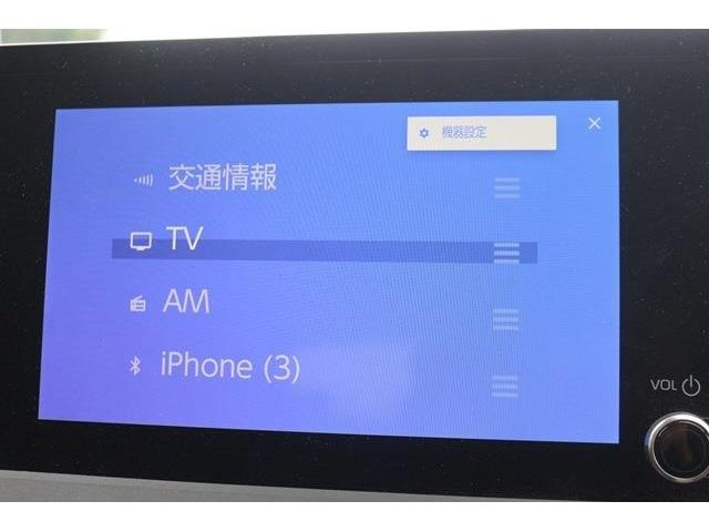 ���ЃI�[�g���[���͓����E�{�[�i�X�����s�v�B�Œ�84��܂ŉ\�ƂȂ��Ă���܂��B�R�������ł��\���܂���̂ł��C�y�ɂ����k�������B