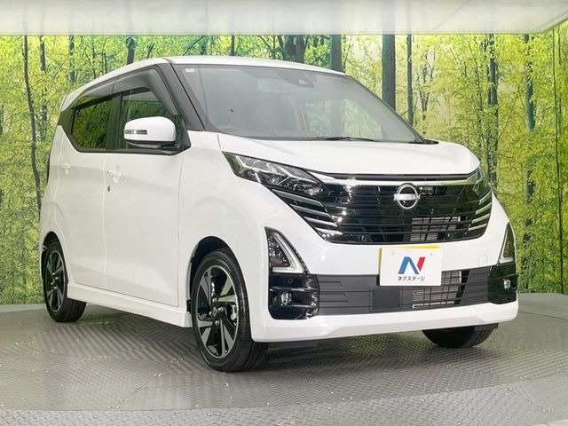 安心の最長10年・走行無制限保証(有償)をご用意。保証内容も充実はもちろん、無料点検&オイル交換や、年中無休の全国・24時間ロードサービスも付帯されておりますのでご安心下さい。