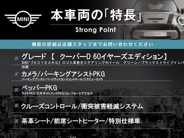 �{�ԗ��̎�ȓ������܂Ƃ߂܂����B��L�̑��ɂ����`��������Ȃ����͂��������܂��B���񂨋C�y�ɂ��₢���킹�������B