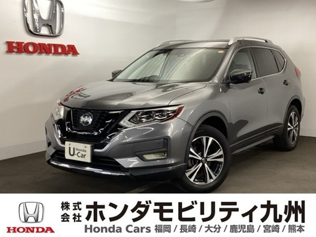 エクストレイル2.0 20Xi