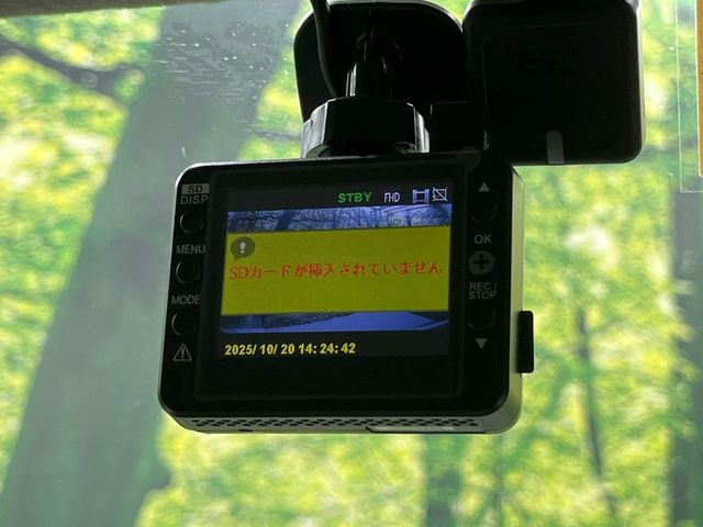 �y�h���C�u���R�[�_�[�z���S�E���S�ȃJ�[���C�t�ɕK�{�̃h���C�u���R�[�_�[�𑕔�!���s���͂������A������^�]�⎖�̂ɑ��������ۂ̏󋵂��f���ŋL�^���A����̃��X�N�ɔ����܂��B