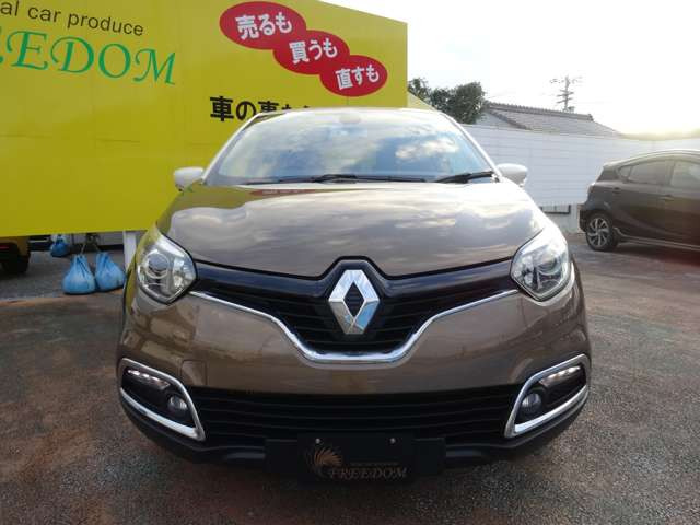 キャプチャープレミアム