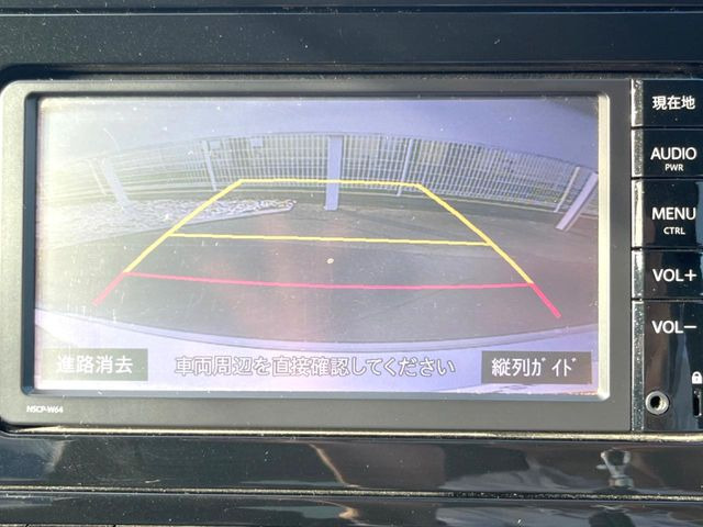 �y�o�b�N�J�����z���Ԏ��Ɍ�������A���^�C���f���Ŋm�F�ł��܂��B��^���Ǝ{�݂◧�̒��ԏ�ł̒��Ԏ���A��Ԃ̃o�b�N���ɑ劈��!�^�]�X�L���Ɋւ�炸�A����K�{�ƂȂ��������̂ЂƂł�!