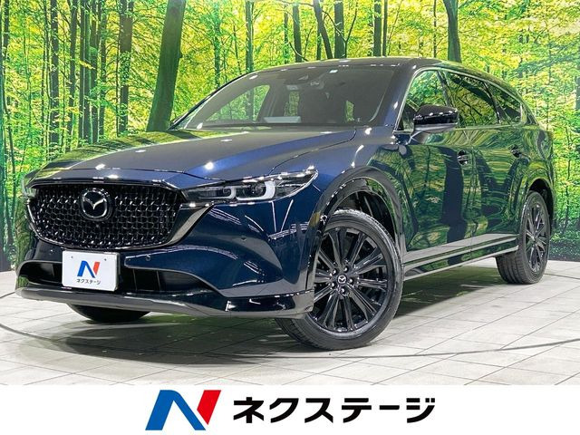 マツダ CX-8 茨城県の中古車一覧｜中古車検索 - 価格.com