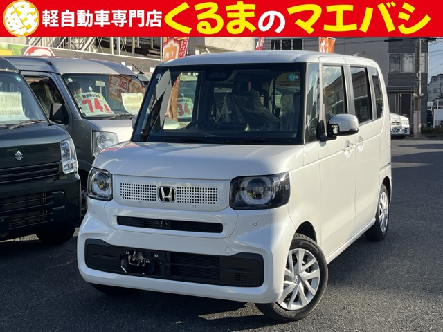 N-BOXベースグレード