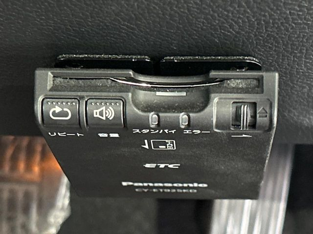 �yETC�z�������H�̗��������X�g���X�Ȃ��ʉ�!�b��̃X�|�b�g��T�[�r�X�G���A�ɑ����u�X�}�[�gIC�v���p���͕K�{�̃A�C�e���ł��B���X�ŃZ�b�g�A�b�v�����{�A���[�ԓ������炷���ɂ����p���������܂�!