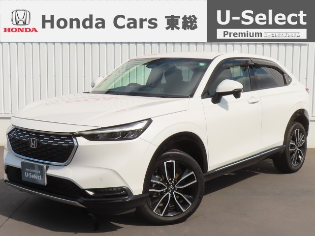 ヴェゼル1.5 ハイブリッド Z