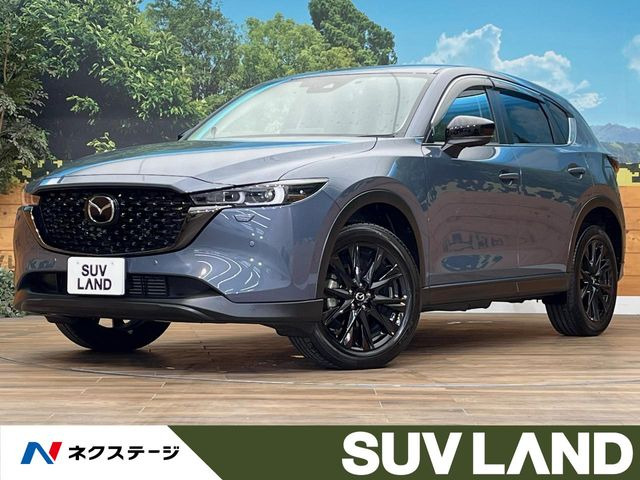 CX-5(マツダ) 2.2 XD ブラックトーンエディション 中古車画像
