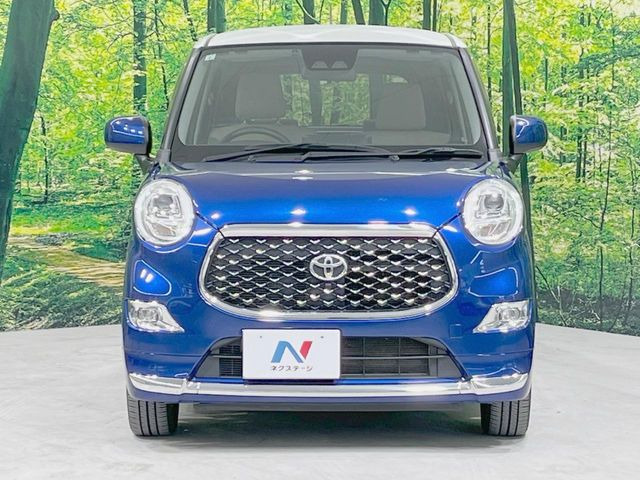 弊社では、全車『修復歴なし』のお車のみ取り扱っております。専任バイヤーによる厳選した仕入れの後、入庫後の車両チェックを行い、ネクステージが認定した高品質な中古車をご提供しております。