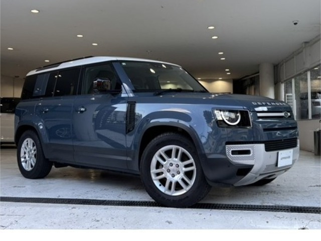 ディフェンダー