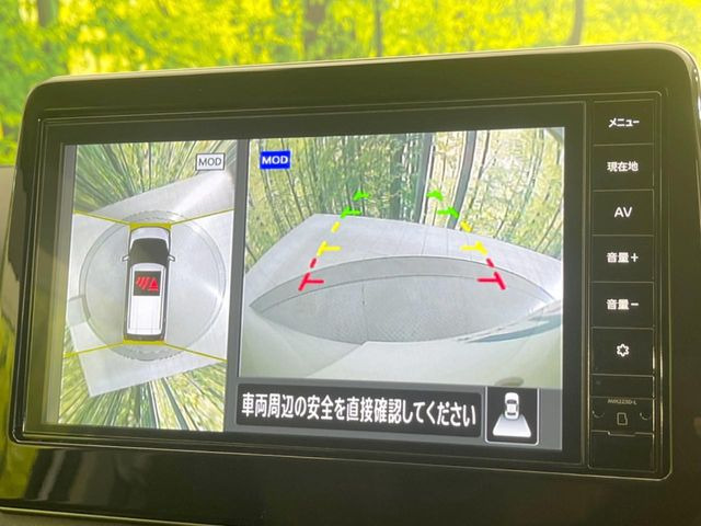 【アラウンドビューモニター】専用のカメラにより、上から見下ろしたような視点で360度クルマの周囲を確認することができます☆縦列駐車や幅寄せ時に活躍してくれます♪