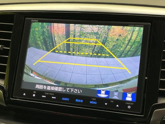 【バックカメラ】駐車時に後方がリアルタイム映像で確認できます。大型商業施設や立体駐車場での駐車時や、夜間のバック時に大活躍!運転スキルに関わらず、今や必須となった装備のひとつです!