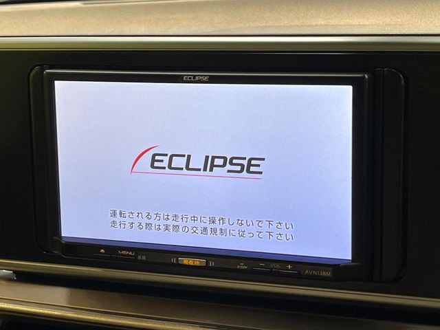 【ナビゲーション】使いやすいナビで目的地までしっかり案内してくれます。各種オーディオ再生機能も充実しており、お車の運転がさらに楽しくなります!!