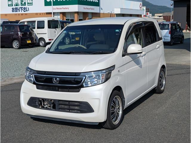 N-WGNG Aパッケージ