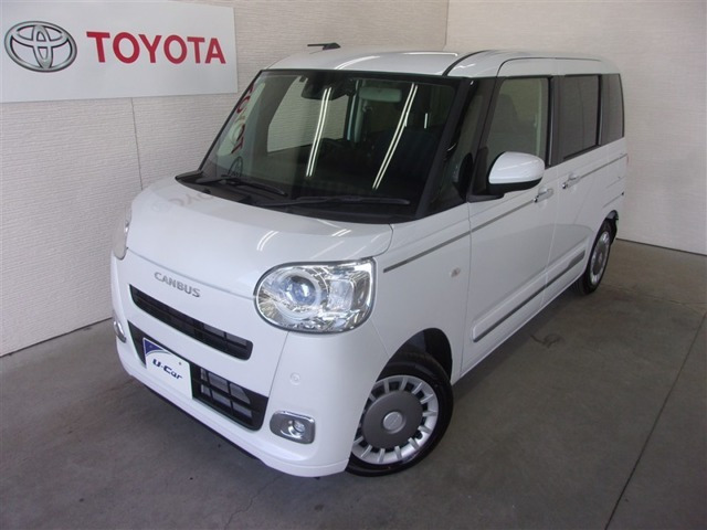 ムーヴキャンバス