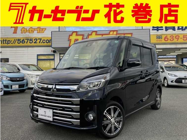 eKスペースカスタム（三菱）T セーフティ プラス エディション 4WD 中古車画像