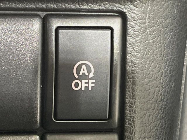 �y�A�C�h�����O�X�g�b�v�z�ԐM����a�؂Œ�Ԃ����ۂɃG���W�����~���A���ʂȔR���̏����}���܂��B�R��������ی�ɂȂ���@�\��G���W���̓u���[�L�𗣂��΍Ďn�����܂��B