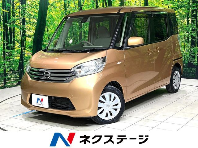 デイズルークス(日産) X Vセレクション　セーフティII 中古車画像