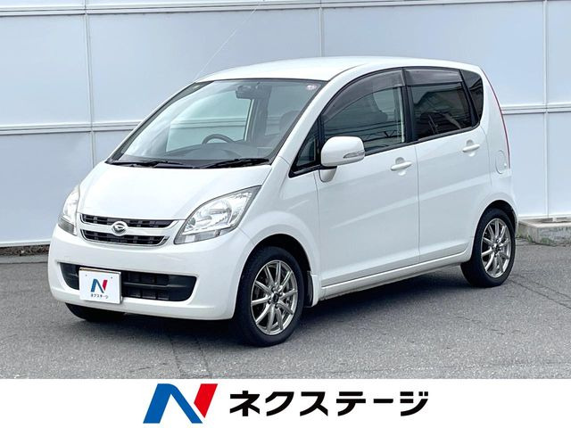 ダイハツ ムーヴ ホワイト(白)の中古車一覧｜中古車検索 - 価格.com