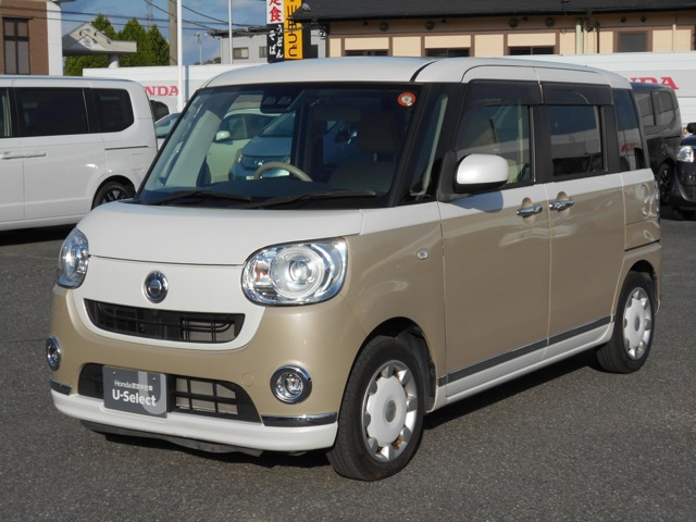 ムーヴキャンバスG メイクアップ SAIII