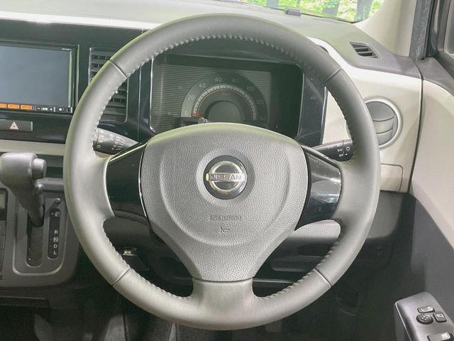 �y�����v�����X�e�A�����O�z�㎿�Ȋv���g�p���邱�ƂŁA��ɂ����������݂ƂĂ��^�]���₷���n���h���ł���