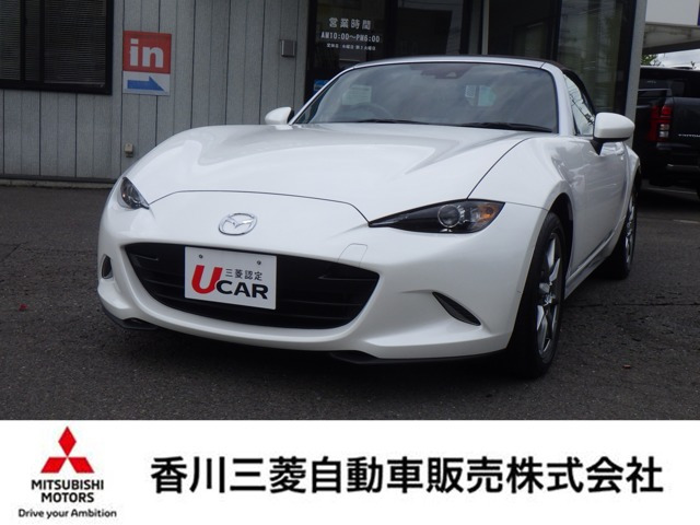 ロードスター1.5 ブラウン トップ