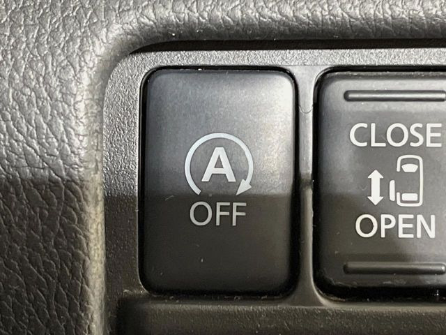 �y�A�C�h�����O�X�g�b�v�z�ԐM����a�؂Œ�Ԃ����ۂɃG���W�����~���A���ʂȔR���̏����}���܂��B�R��������ی�ɂȂ���@�\��G���W���̓u���[�L�𗣂��΍Ďn�����܂��B