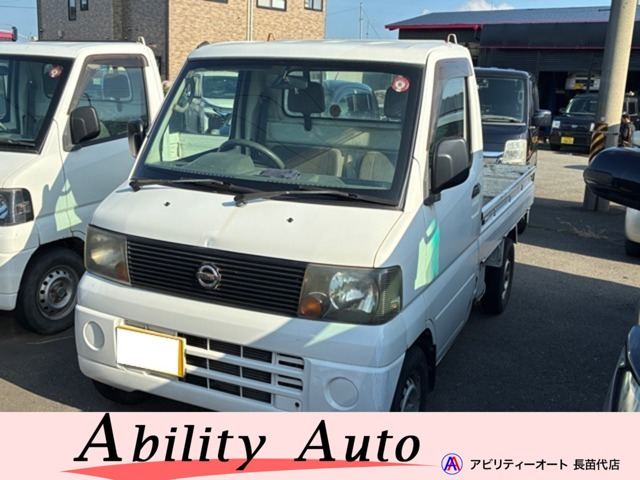 クリッパートラックDX エアコン付 4WD