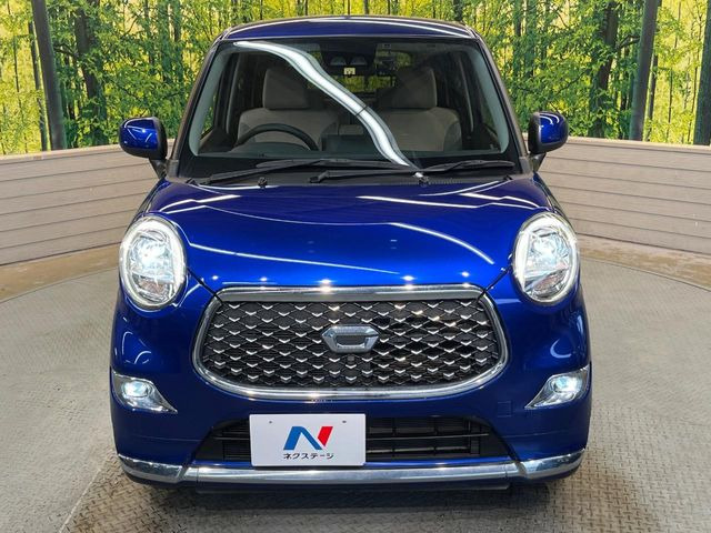 弊社では、全車『修復歴なし』のお車のみ取り扱っております。専任バイヤーによる厳選した仕入れの後、入庫後の車両チェックを行い、ネクステージが認定した高品質な中古車をご提供しております。