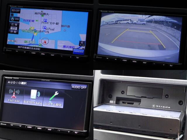 �g���Ղ��J�[�i�r�ł�������@���ȒP�Ȃ̂Œ����ɂ��g�������܂�! ���A�Ԍɓ����c�񒓎ԂɈЗ͂𔭊�����o�b�N�J����������!