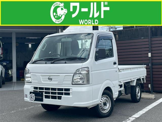 NT100クリッパーDX