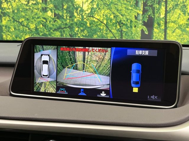 �y�p�m���~�b�N�r���[���j�^�[�z��p�̃J�����ɂ��A�ォ�猩���낵���悤�Ȏ��_��360�x�N���}�̎��͂��m�F���邱�Ƃ��ł��܂������p�������m�F���₷���A�����ꏊ�ł̐؂�Ԃ��⒓�Ԃ��X���[�Y�ɍs���܂��B