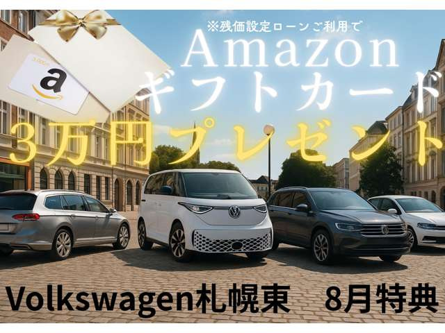 T-RocTDI 4モーション スタイル ディーゼル 4WD