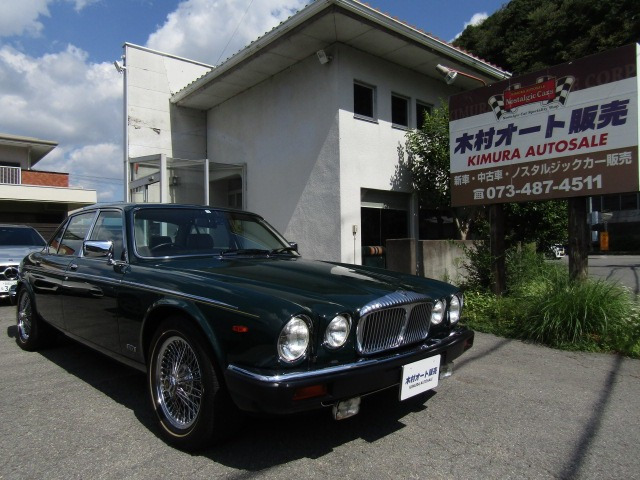 ディムラーダブルシックス