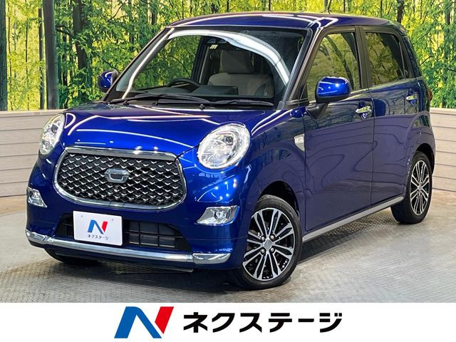 キャスト(ダイハツ) スタイル G リミテッド SAIII 中古車画像