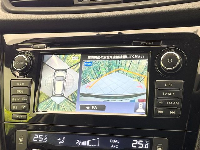 �y�A���E���h�r���[���j�^�[�z��p�̃J�����ɂ��A�ォ�猩���낵���悤�Ȏ��_��360�x�N���}�̎��͂��m�F���邱�Ƃ��ł��܂������p�������m�F���₷���A�����ꏊ�ł̐؂�Ԃ��⒓�Ԃ��X���[�Y�ɍs���܂��B