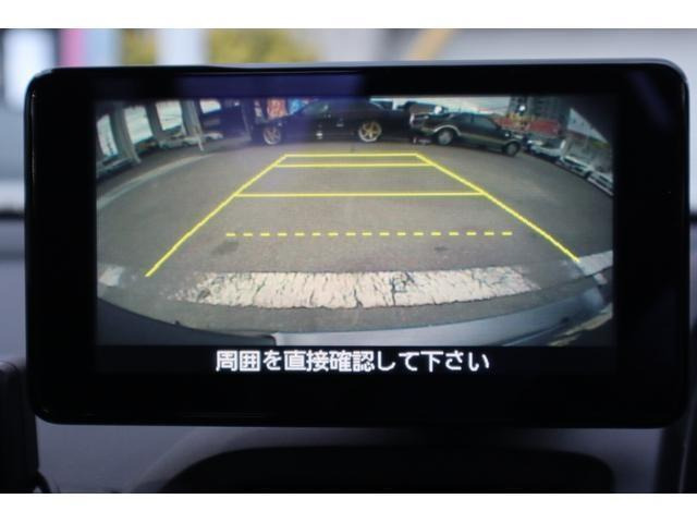 �o�b�N���j�^�[������܂�!����Ō��̎��E�ǍD!���߂Ăł����S�ł���!�����������ł��B