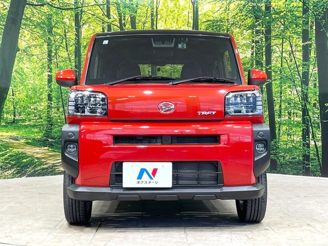 ���Ђł́A�S�ԁw�C�����Ȃ��x�̂��Ԃ̂ݎ�舵���Ă���܂��B��C�o�C���[�ɂ�錵�I�����d����̌�A���Ɍ�̎ԗ��`�F�b�N���s���A�l�N�X�e�[�W���F�肵�����i���Ȓ��ÎԂ����񋟂��Ă���܂��B