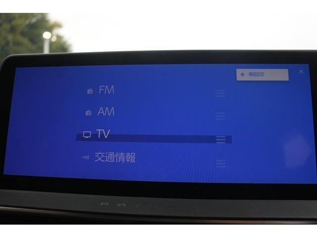 弊社はあいおいニッセイ同和損保代理店です。全営業社員が保険の募集人資格を取得しております。お気軽にご相談ください。