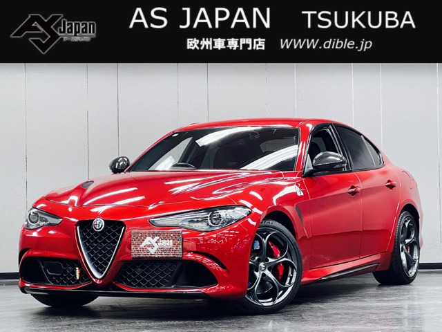 アルファロメオ ジュリア 2017年モデル QUADRIFOGLIOの中古車