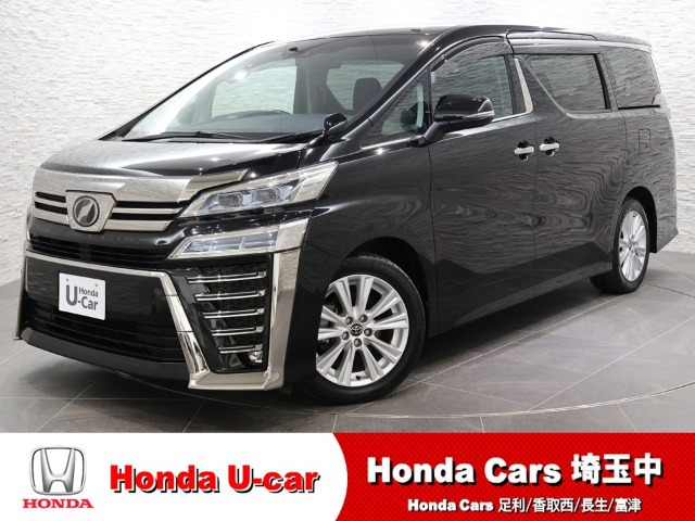 ヴェルファイア2.5 Z Aエディション