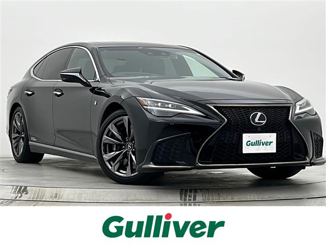 LS500h Fスポーツ