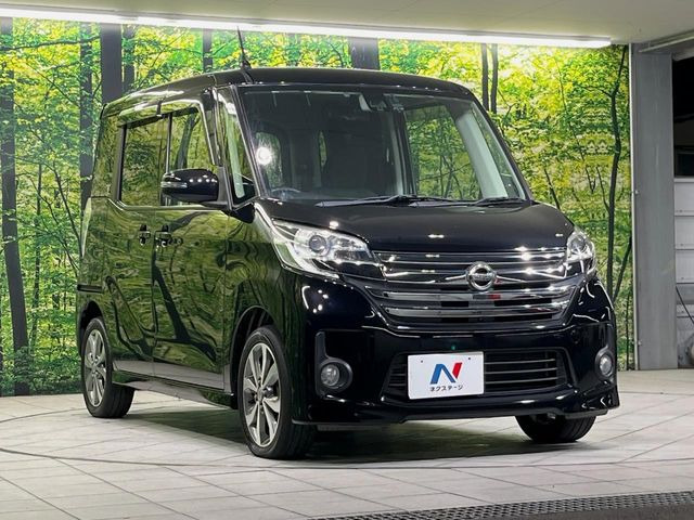 高透明度のガラス皮膜で撥水はもちろん、上質なツヤ・光沢を実現。紫外線や酸性雨から大切な愛車を保護し、色あせ・劣化を防止。「弾スプラッシュコート」、「弾プリミッサコート」からお選びいただけます。